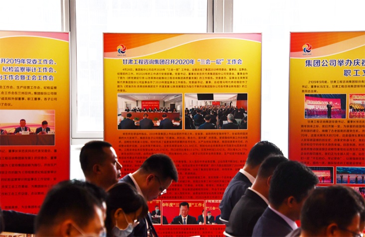 1590648544319086140.jpg 圖片3.jpg