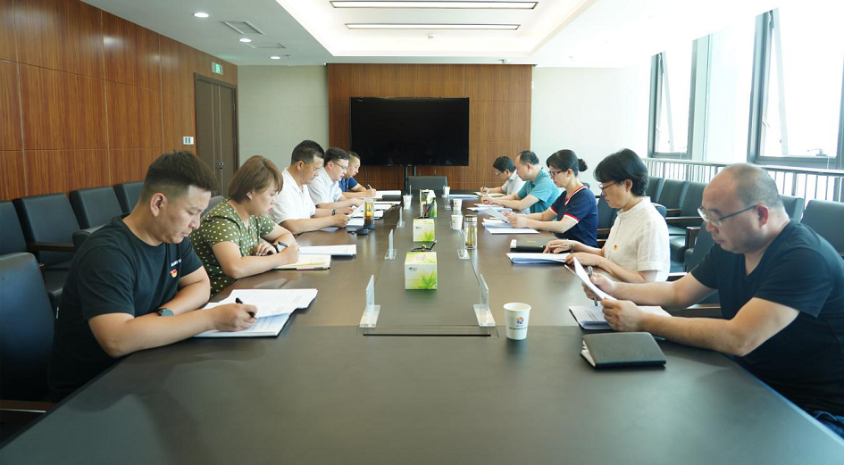 1629684031111083557.png 集團(tuán)組織生活會1.png